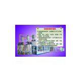 HIntroduction of the Eco-friendly Automatic Waste Rubber Regeneration Line thumbnail-1