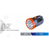 Lead-acid Battery LED Searchlight CY-1015 China Factory Selling