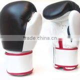 Genuine Cowhide Leather Material winning boxing gloves