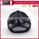 Polyster 5 Panels Baseball Cap With Applique Sport Hat With Zigzag Stitching thumbnail-4