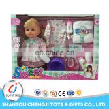 Funny custom 14 inch laugh blinking eyes baby pee doll with accessories
