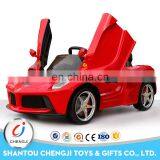 Hot Fashion Newest Rechargeable Kids Remote Control Baby Car Prices
