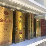 Practical Gift Wrapping Color Coated BOPP Holographic Film thumbnail-1