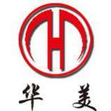 Changyi Huamei Plastic Co.,Ltd. company overview - view 1 thumbnail