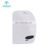 Bathroom Profession Wall Mounted Automatic Mini 850W Hand Dryer