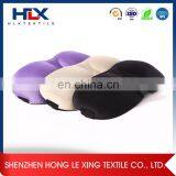 2017 Hot Sale High End Sleep Eye Mask,universal Contoured Eyeshade,natural Smooth Eye Patch Blindfold thumbnail-2