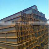 Structural H Beam Standard Retaining Wall Carbon Steel H Beam