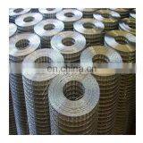 2x2 Galvanized Welded Welded Wire Mesh Fence Panels in 12 Gauge