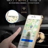 Universal 360 Degree Magnetic Magnetic Car Phone Holder Mobile Phone Bracket For Car