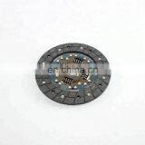 IFOB Clutch Disc 31250-12300 For Corolla AE100 08/1991-04/1995 thumbnail-4