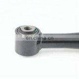 IFOB Center Link Upper Control Arm for TOYOTA LAND CRUISER #GDJ150 KDJ150 48740-60160 thumbnail-3