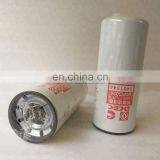 Масляный фильтр Cummins 3401544