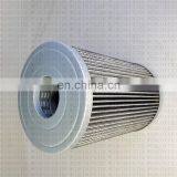 Port Machinery Hydraulic Oil Filter P171557 thumbnail-6