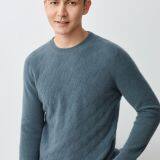 Round Neck Bluish Gray Sweaters for Men Lightweight Breathable Mens Pure Cashmere Sweaters