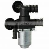 Система охлаждения двигателя. Запчасти для вентилятора автоподогрева. OEM 64118369805 1147412144 64118369806 thumbnail-3