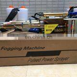 Portable Disinfection Kit Thermal Fogging Machine Sprayer thumbnail-6