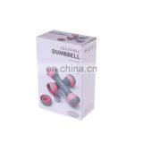 Vivanstar Adjustable Dumbbell Household Gym Equipment Model ST1801Sports Exercise for Women Dumbbell thumbnail-7