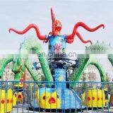 Amusement Park Rides Octopus Turntable Swing Type Other Amusement Park Product Best Selling Products 2020 thumbnail-3