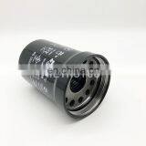 Tractor Engine Lube Oil Filter B7322 LF16243 6005028743 thumbnail-2