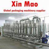 Auto RO Drink Water Treatment System thumbnail-3