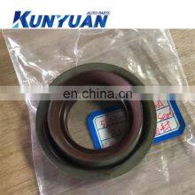 Auto Parts Driveshaft OIl Seal 5L8Z4B416AA F57Z3254BA ZZC027238 ZZP0-88-16 For FORD RANGER 2012-/MAZDA BT-50/FORD EXPLORER 2012- thumbnail-1