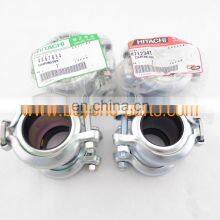 EX200-3 Excavator Coupling Pipe 4712341 thumbnail-2