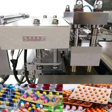 DPB-320 Fully Automatic Flat Plate Blister Packaging Machine For Tablet thumbnail-3