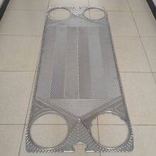 CX70 Equivalent Heat Exchanger Plate For Hisaka Plate Heat Exchanger thumbnail-4