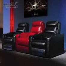 luxury Vip leather electric motor cinema room theater seating reclining sofa