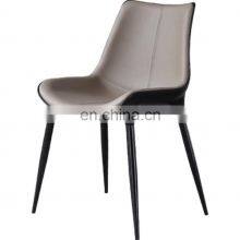 Contemporary Nordic Modern Metal Legs Dining Leather Chairs thumbnail-1