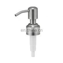 Stainless Steel  Lotion Pump Aa Quality Fast Delivery 28 400 Liquid Pump Bottle For Glass Bottle