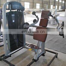 Gym Extension Multi-purpose Adjustable Exercise Workout Gym Equipment for Sale thumbnail-5