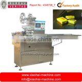 Automatic Pillow Type Candy Packing Machine
