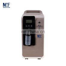 Medfuture Buy Portable Oxygen Concentrator Price With Battery Mini Oxygen Concentrator 10l thumbnail-1
