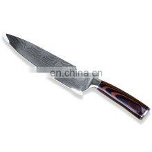 8 Inches of the Chef Knives Wavy Pattern Utility Knife