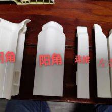Guangdong Wood Grain Laminating 8cm Bamboo Wood Fiber Floor Floor Hidden Nail Corner Line Waterproof Gray White PVC Baseboard thumbnail-5