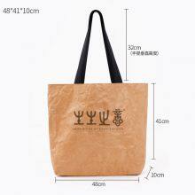 Tyvek Paper Bag Blank Spot Wholesale Portable Environment-friendly Waterproof Tear Resistant DuPont Paper Bag thumbnail-2