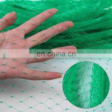 Fabricación de red anti pájaros de HDPE virgen con protección UV de 20gsm y 0.7 pulgadas de color verde para redes de jardín thumbnail-4