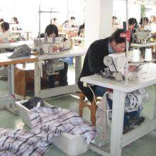 Yiteshenfushi(shanghai)co.,ltd company overview - view 2 thumbnail