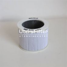 852 519 SM-L 77643554 UTERS replace of MAHLE air compressor Air filter element accept custom