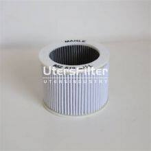 852 519 SM-L 77643554 UTERS Replace of MAHLE Air Compressor Air filter Element Accept Custom
