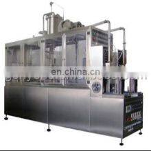 Orange Juicer Processing Line Apple Juice Sterilizing Machine thumbnail-4