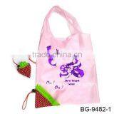 Fashion Polyester Folding Bag thumbnail-1