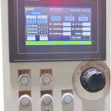 Fully Automatic Milling Cutter Gear Grinding Machine thumbnail-4