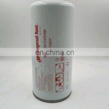 Ingersoll-Rand 54749247 Oil Separator Air Compressor Spare Parts High Quality Oil and Gas Separator thumbnail-1