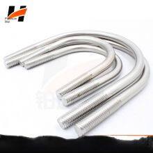 304 Stainless Steel U-bolt, Manufacturer Supply Hot-dip Galvanized U-shaped Wire, Square Arc Pipe Clamp Connecting Pair thumbnail-3