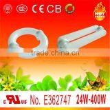 HB 24W-400W Magnetic Induction Grow Lights thumbnail-1