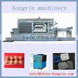 hot sale plastic container/box/lid/tray/bowl forming machine with high quality