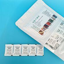 Silica Gel Desiccant 0.5g 1g 2g 3g 5g 10g 20g 50g 100g 200g 500g 1000g thumbnail-3