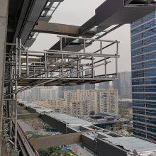 High-Rise Building Working Platform Outer Aluminium Cantilever Scaffold Tower System thumbnail-3